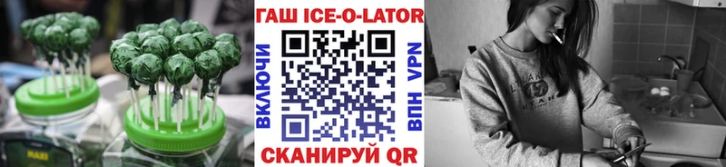 Cannafood конопля  Абинск 