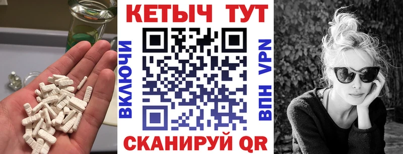 КЕТАМИН VHQ  хочу наркоту  hydra онион  Абинск 