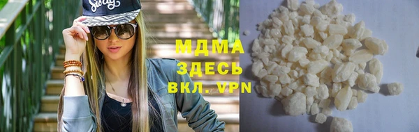 прущие крисы Алексеевка