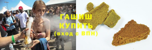 прущие крисы Алексеевка