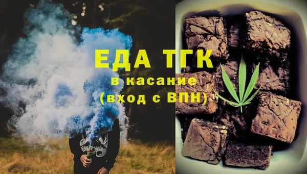 меф VHQ Лабытнанги