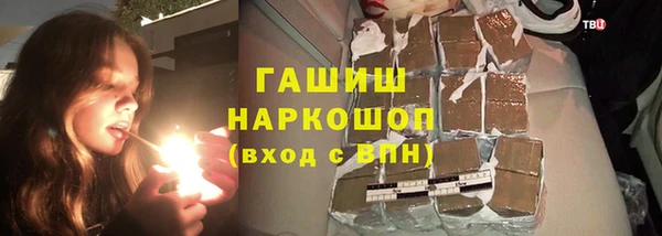 стафф Алексин