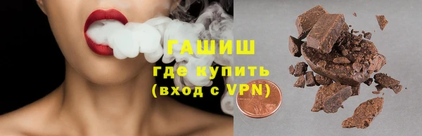 меф VHQ Лабытнанги