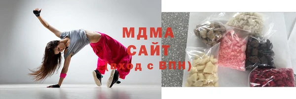 прущие крисы Алексеевка