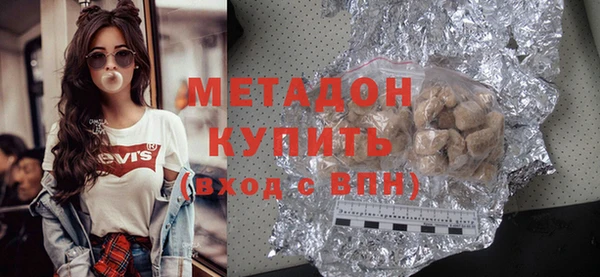 стафф Алексин