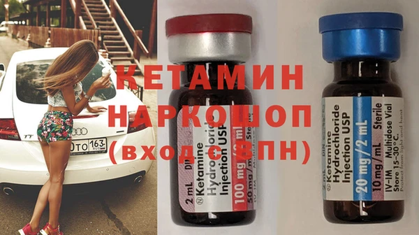 прущие крисы Алексеевка