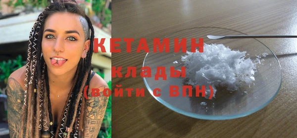 меф VHQ Лабытнанги