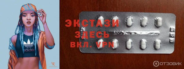 скорость mdpv Алзамай
