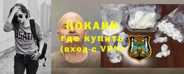 прущие крисы Алексеевка