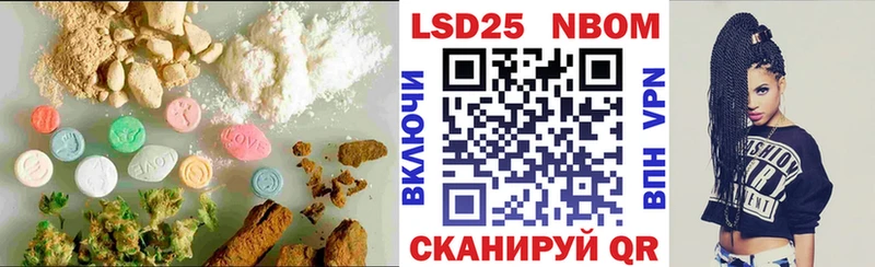 kraken как зайти  Абинск  Лсд 25 экстази кислота 